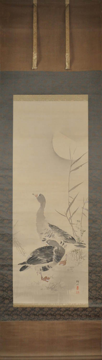 KISEKI TATEMATSU  (1876 - ? ). Two geese.
