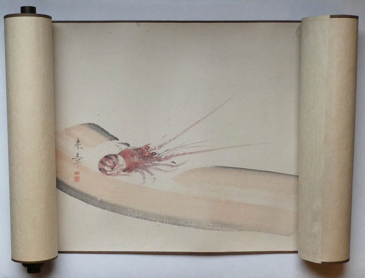 RAISHŌ. Scroll of paintings RAISHŌ. Scroll of paintings