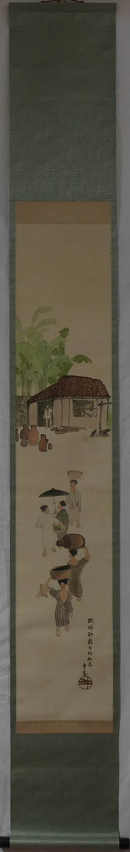 OKADA SESSO (1885-1964) Workshop in Okinawa OKADA SESSO (1885-1964) Workshop in Okinawa