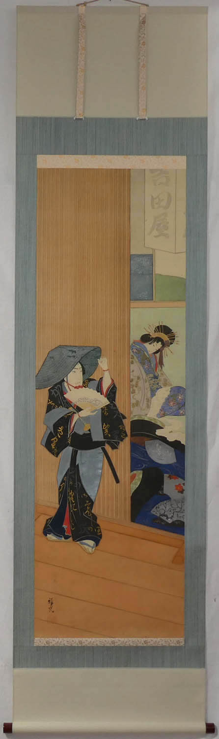 ŌTA MASAMITSU (1892-1975) Actor and courtesan ŌTA MASAMITSU (1892-1975) Actor and courtesan