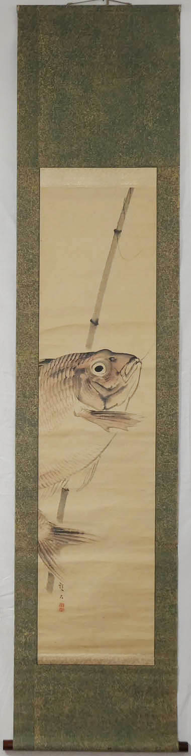 SŌSEKI  (1823-1878) A sea bream