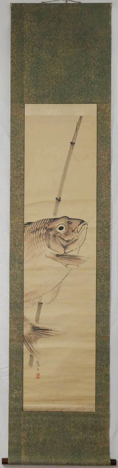 SŌSEKI (1823-1878) A sea bream SŌSEKI (1823-1878) A sea bream