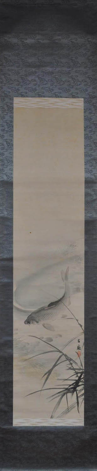 YURIN ISHIKO (1870-1952). A carp YURIN ISHIKO (1870-1952). A carp