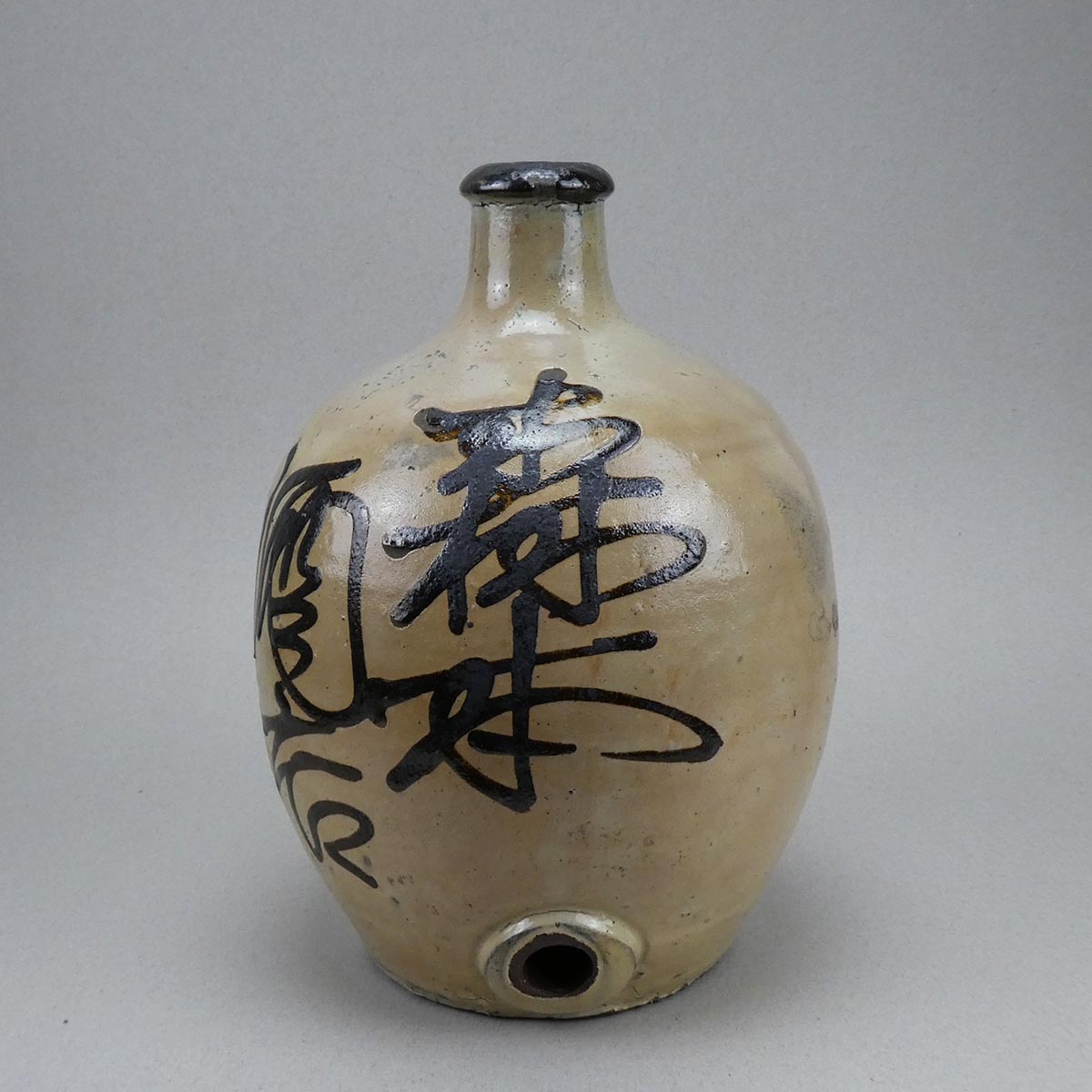Sake bottle