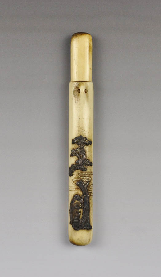 Pipecase with Kojima Takanori Pipecase with Kojima Takanori