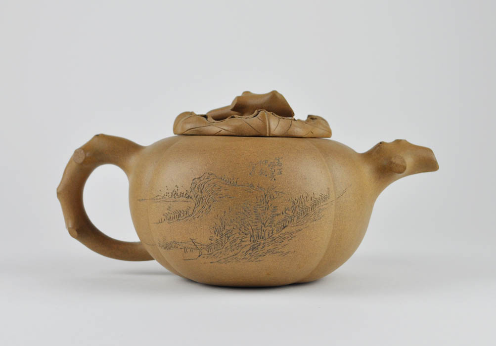 Yixing teapot. (Sold)