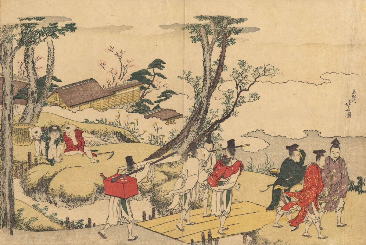 HOKUSAI (1760-1849). A group of noblemen HOKUSAI (1760-1849). A group of noblemen