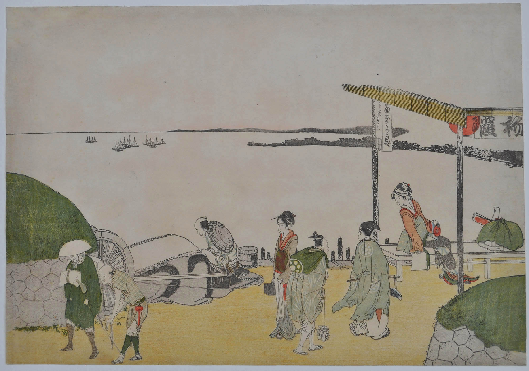 HOKUSAI (1760-1849). Takanawa HOKUSAI (1760-1849). Takanawa