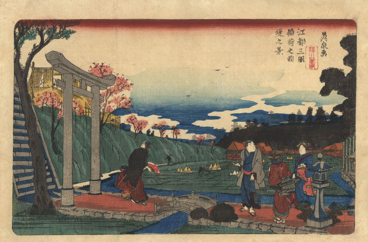 EISEN (1790-1848). Mimeguri shrine EISEN (1790-1848). Mimeguri shrine