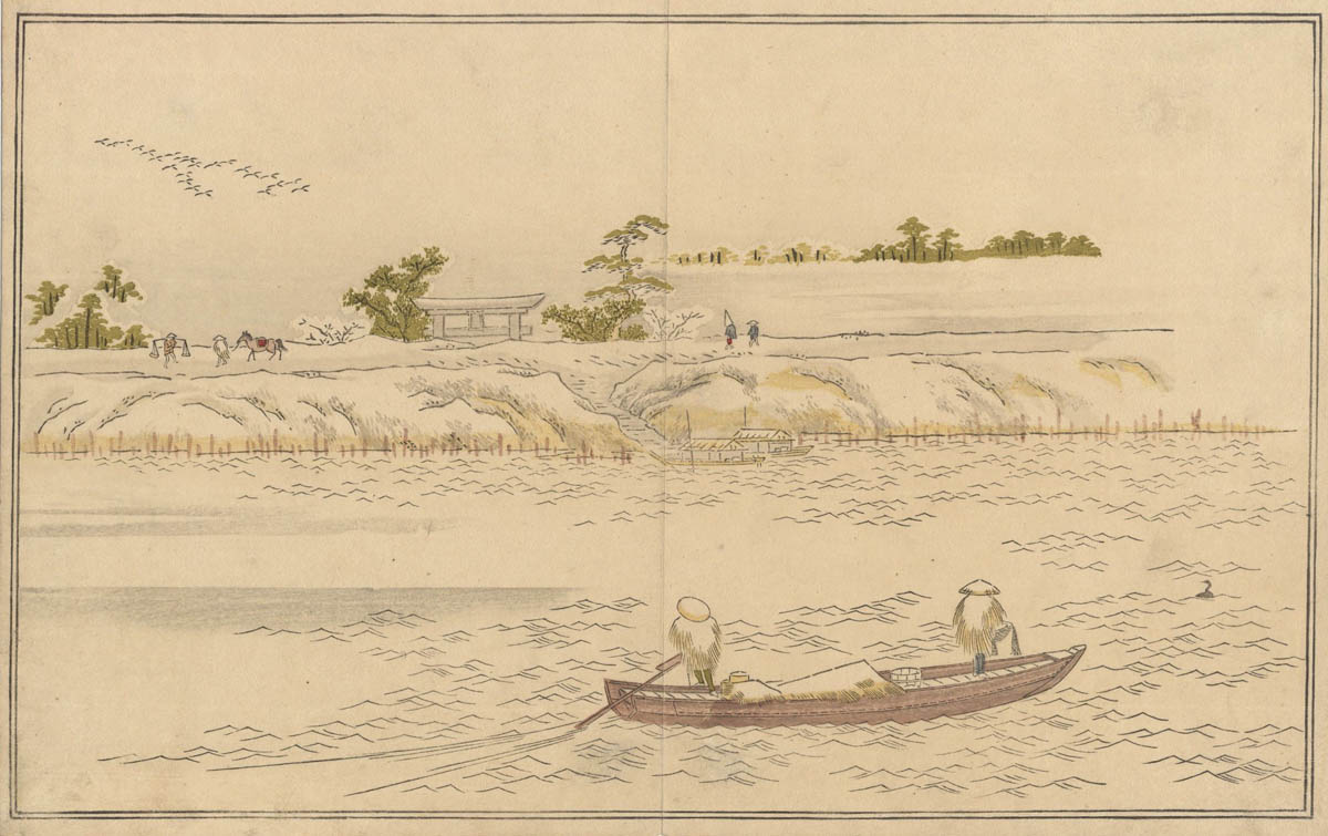 UTAMARO (1753?-1806). Sumida river UTAMARO (1753?-1806). Sumida river