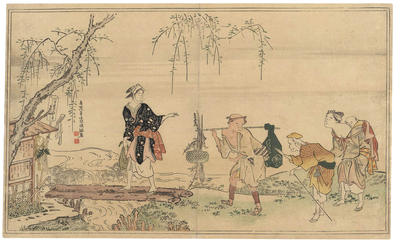SHUNMAN  (1757–1820). Peasants by bridge. (Sold)