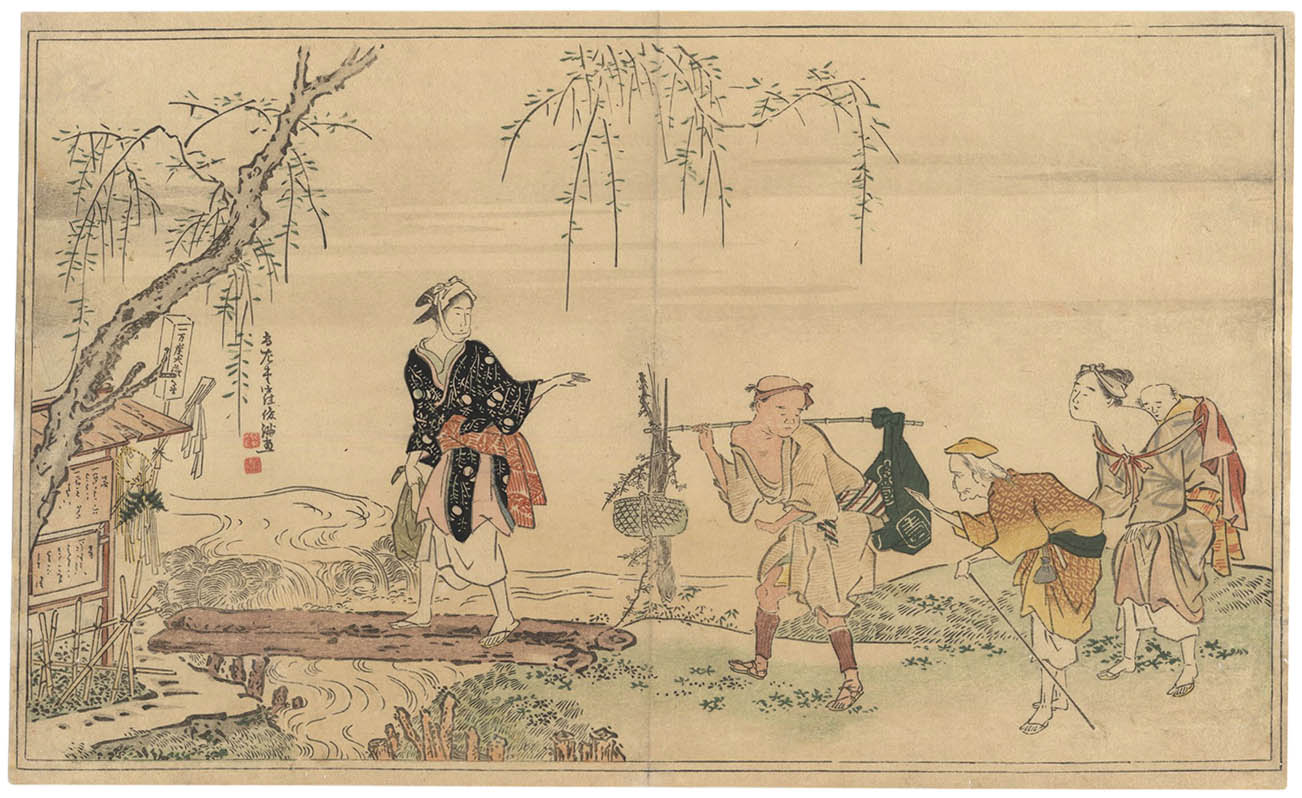 SHUNMAN (1757–1820). Peasants by bridge SHUNMAN (1757–1820). Peasants by bridge