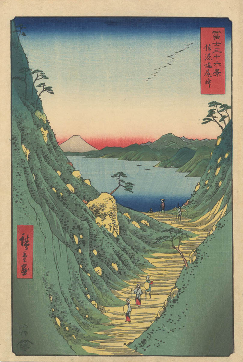 HIROSHIGE (1797-1858). The Shiojiri pass. (Sold)