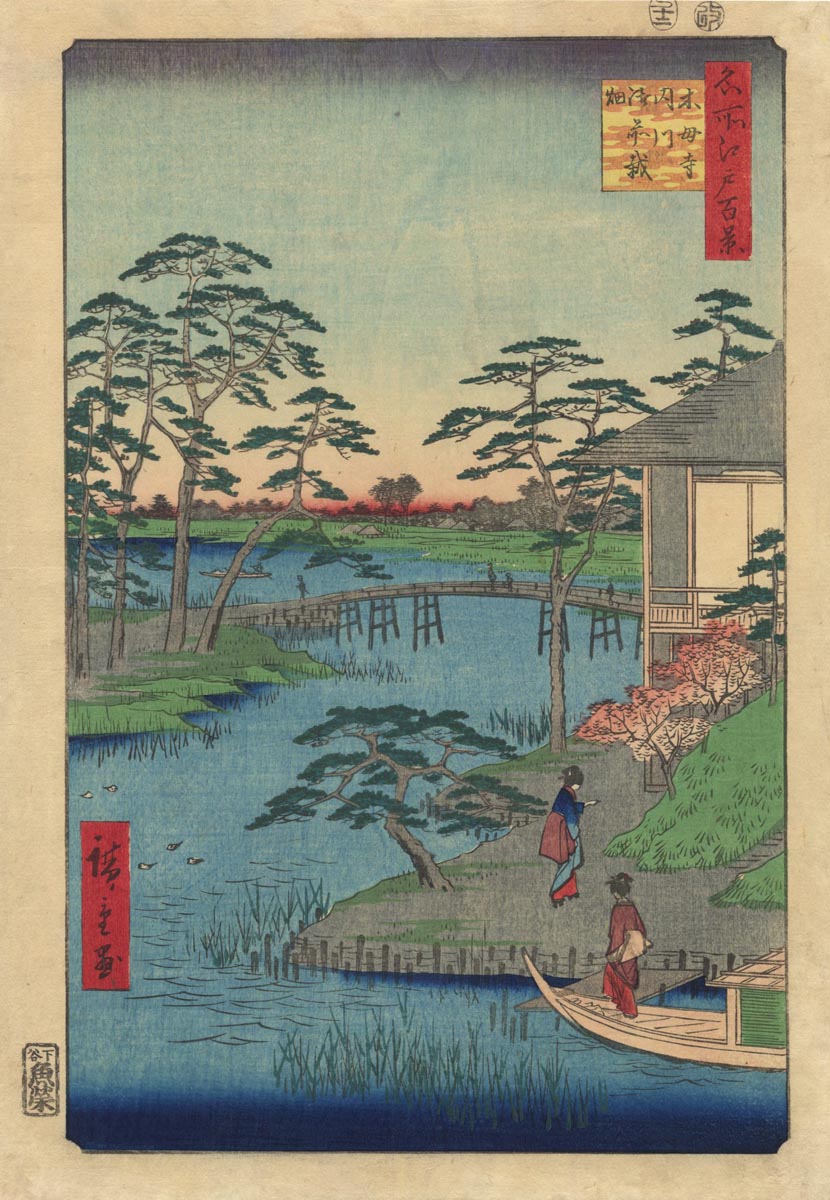HIROSHIGE (1797-1858). Il tempio Mokuboji. (Venduto)