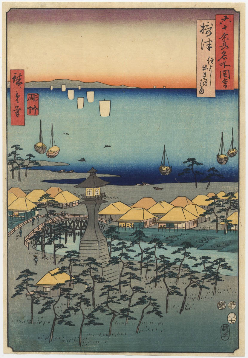 HIROSHIGE  (1797-1858). Sumiyoshi, Idemi Beach