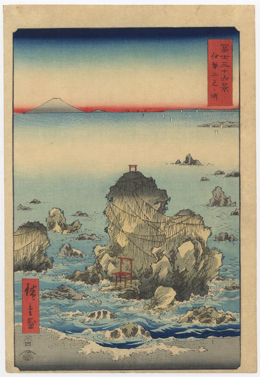 HIROSHIGE (1797-1858). The Futamigaura Bay