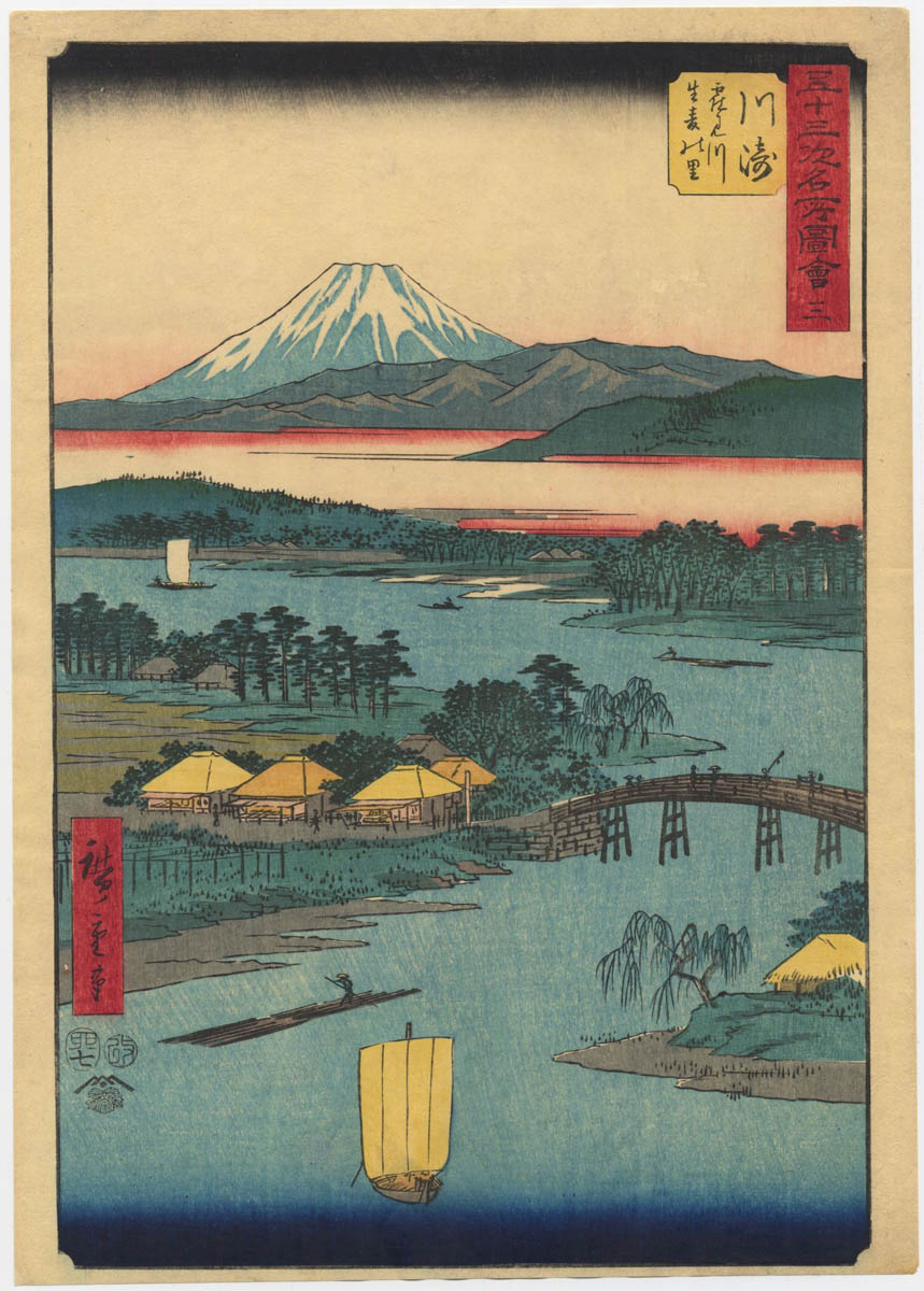 HIROSHIGE  (1797-1858). Kawasaki. (Venduto)