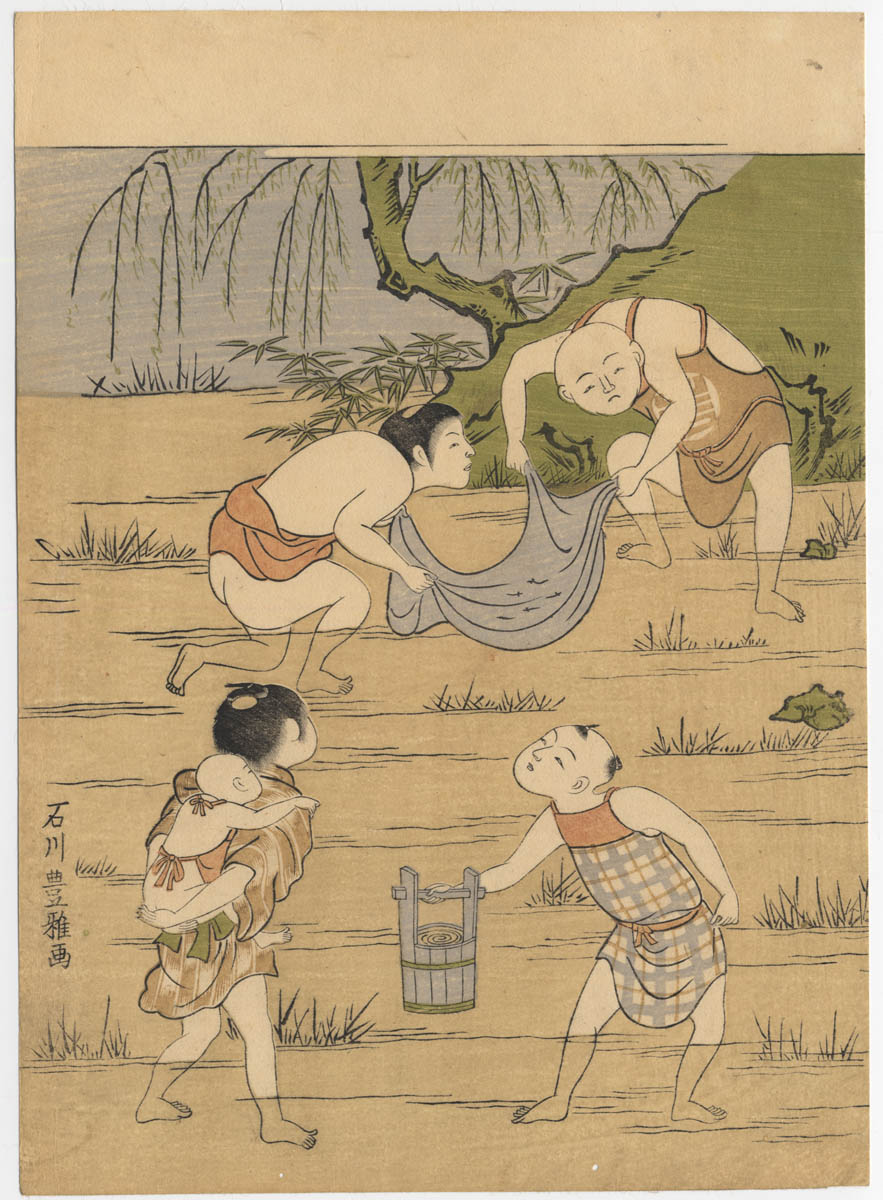 TOYOMASA (attivo 1760-1781). Bambini allo stagno. (Venduto)
