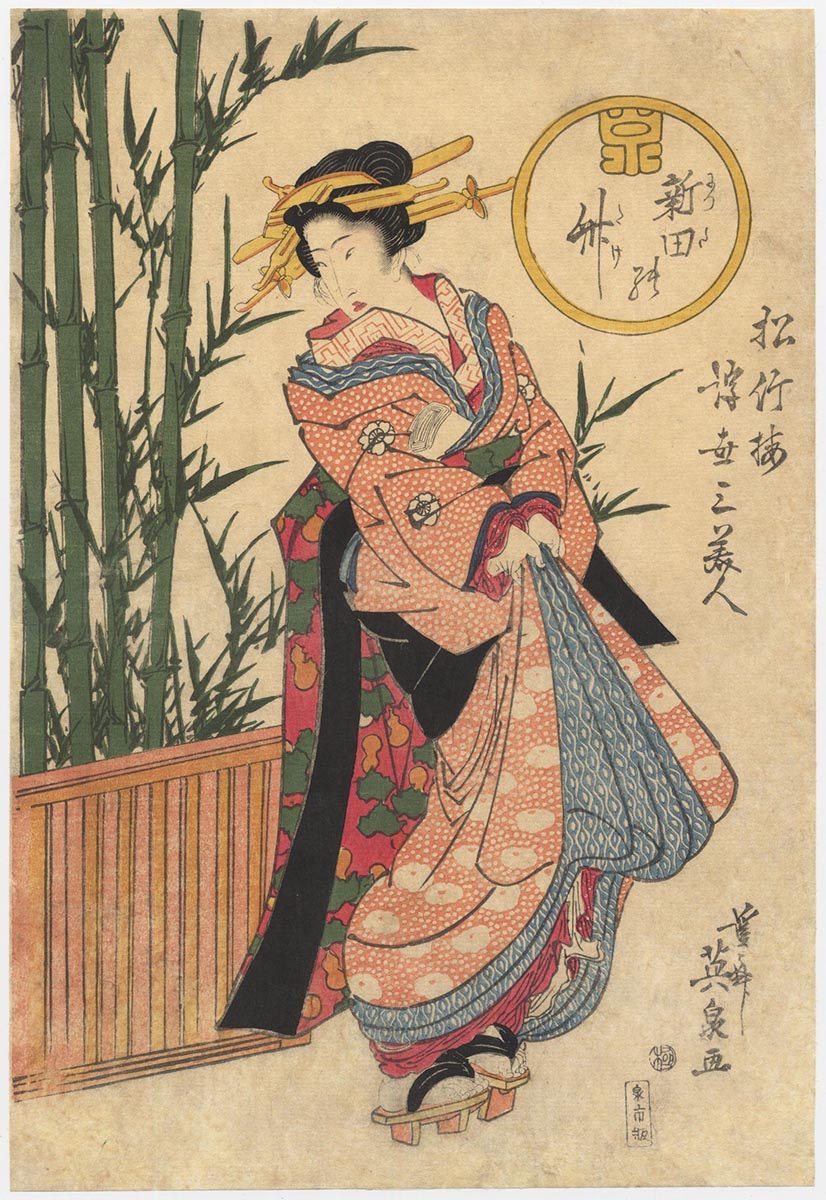 EISEN  (1790-1848). A standing geisha