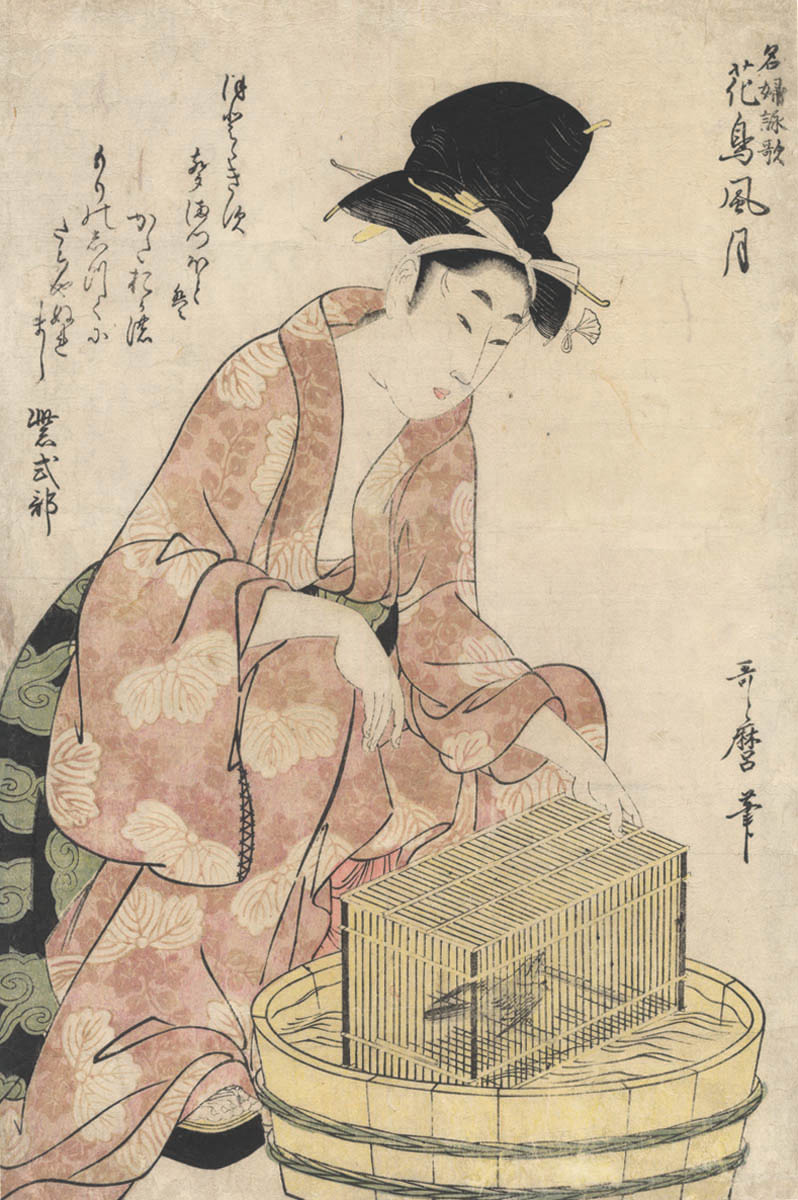 UTAMARO (1753 ?-1806). Murasaki UTAMARO (1753 ?-1806). Murasaki