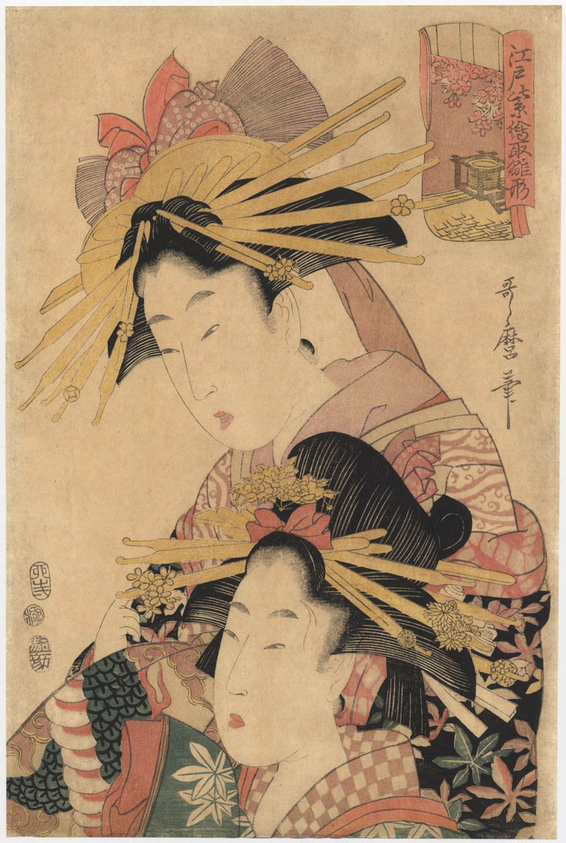 UTAMARO II  (? -1833). Una cortigiana e la sua shinzō. (Venduto)