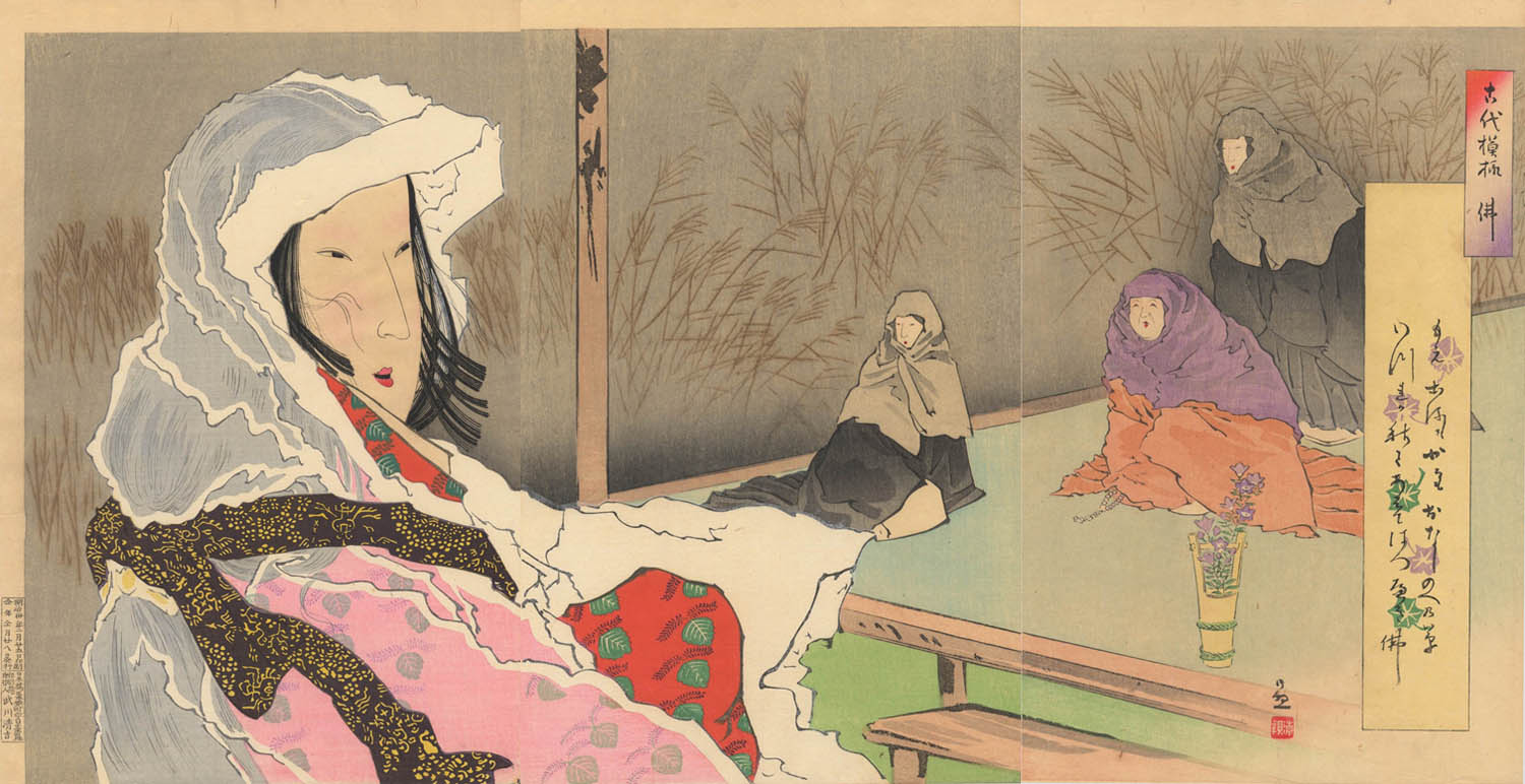 KIYOCHIKA (1847-1915). Hotoke-gozen KIYOCHIKA (1847-1915). Hotoke-gozen