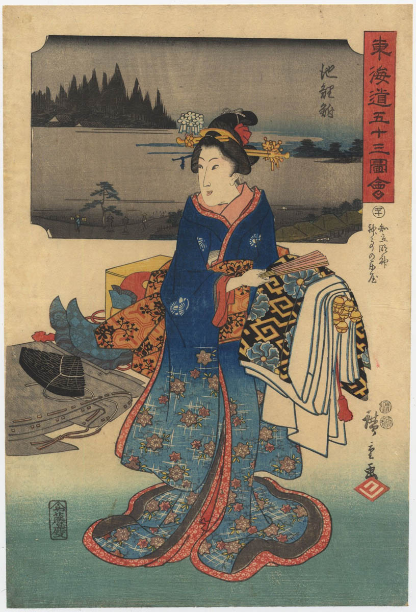 HIROSHIGE (1797-1858). Chiryū HIROSHIGE (1797-1858). Chiryū