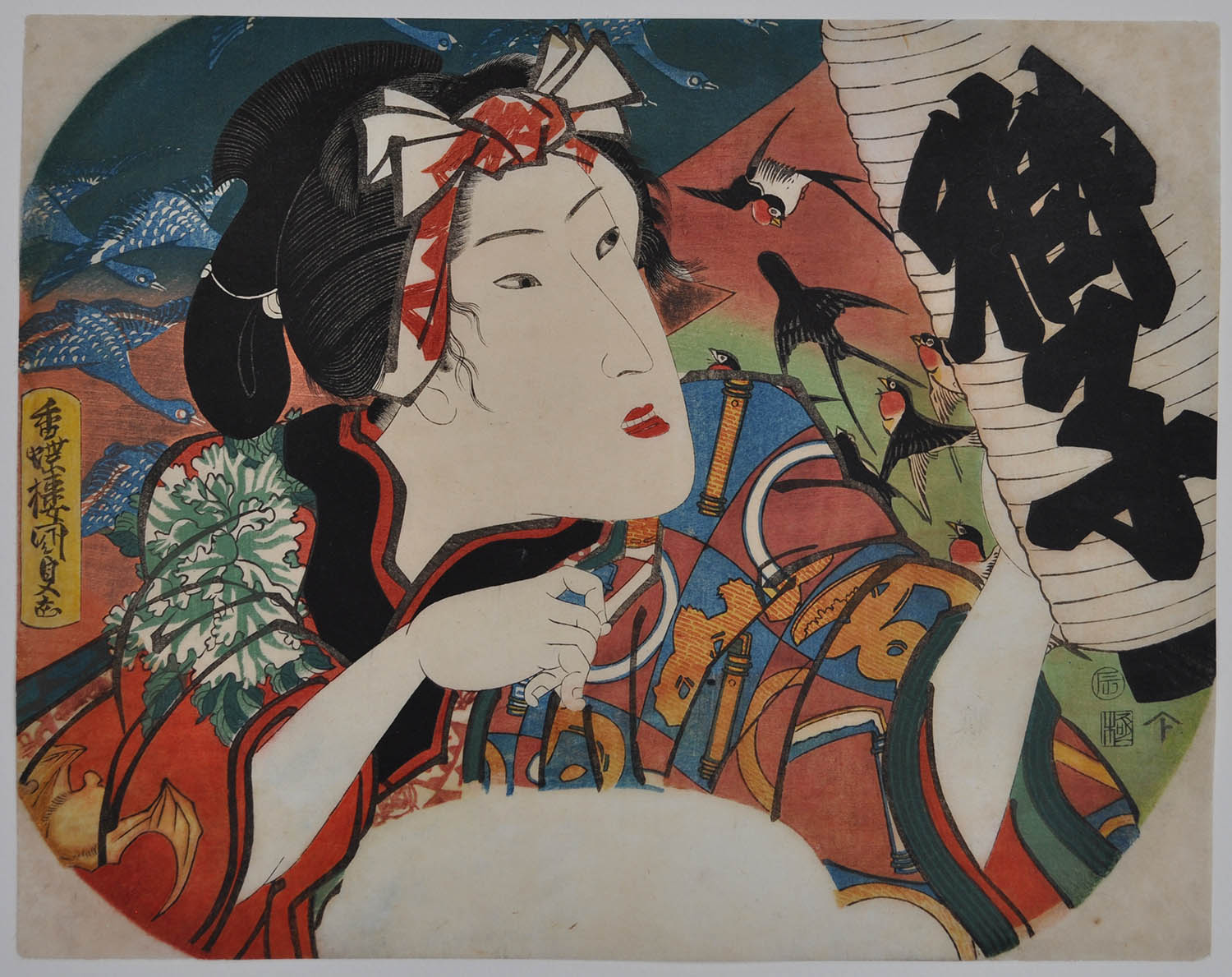 KUNISADA (1786–1865). Courtesan at Niwaka KUNISADA (1786–1865). Courtesan at Niwaka