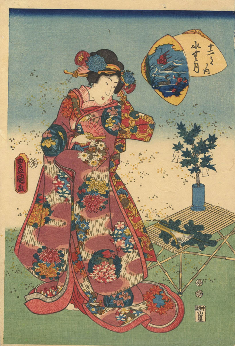 KUNISADA (1786-1865). A lady with fan. (Sold) KUNISADA (1786-1865). A lady with fan. (Sold)