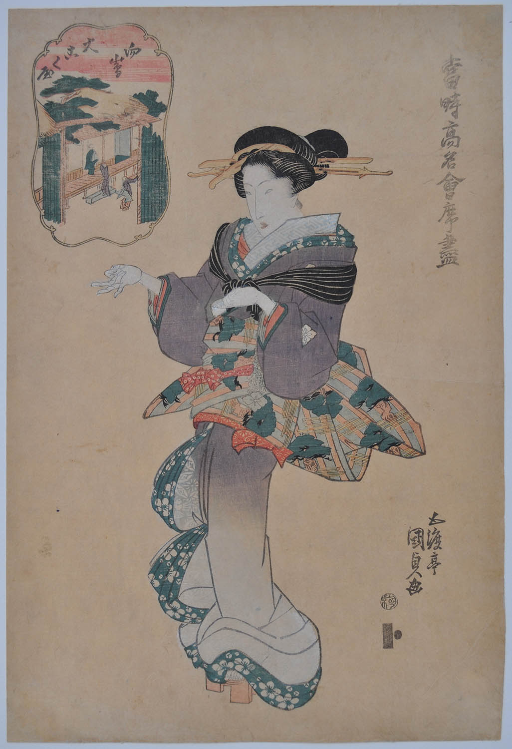 KUNISADA (1786–1865). Bijin e restaurant KUNISADA (1786–1865). Bijin e restaurant
