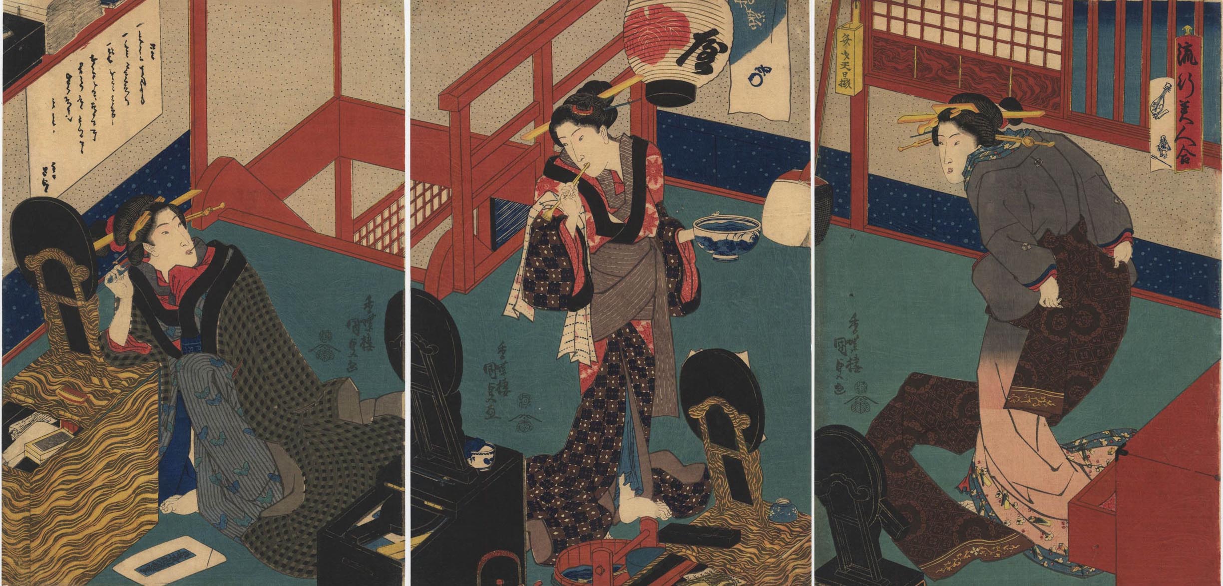 KUNISADA (1786-1865). Three courtesans. (Sold) KUNISADA (1786-1865). Three courtesans. (Sold)