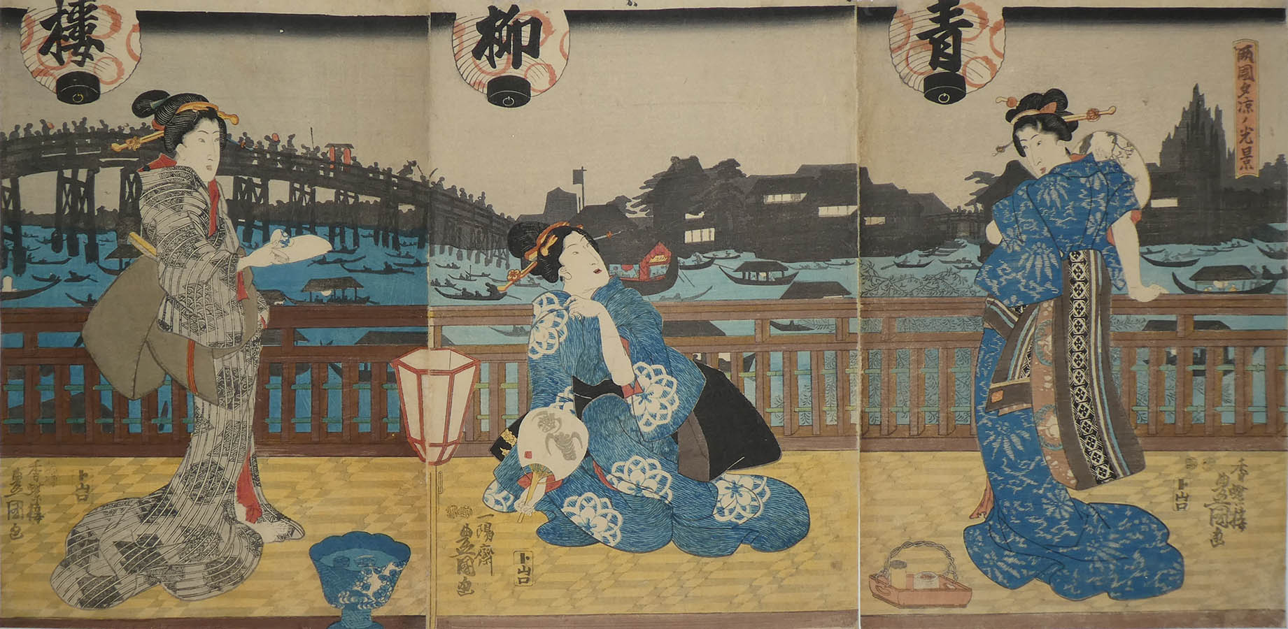 KUNISADA  (1786-1865). Bijin on the terrace