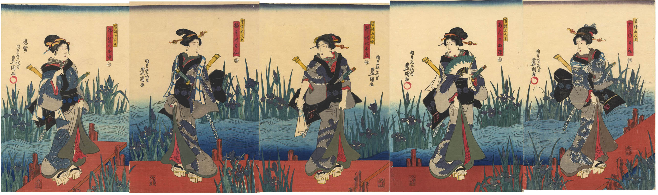 KUNISADA (1786–1865). The Five Daring Women KUNISADA (1786–1865). The Five Daring Women