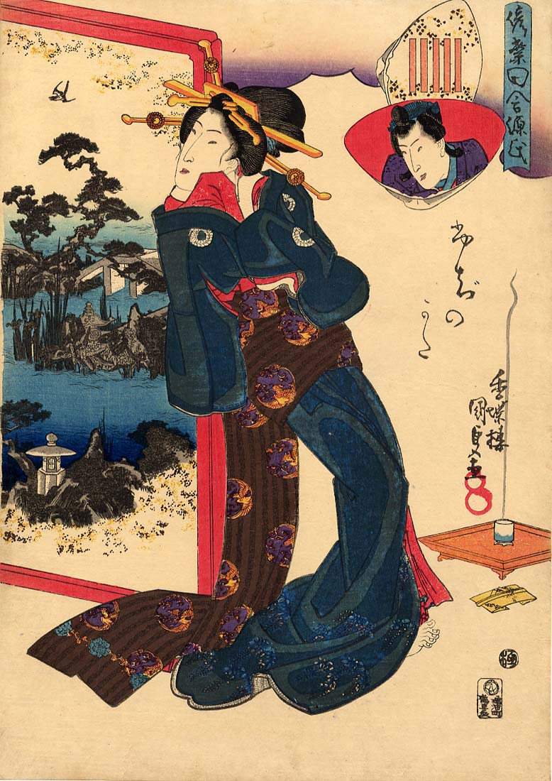 KUNISADA (1786-1865). The Genji. (Sold) KUNISADA (1786-1865). The Genji. (Sold)