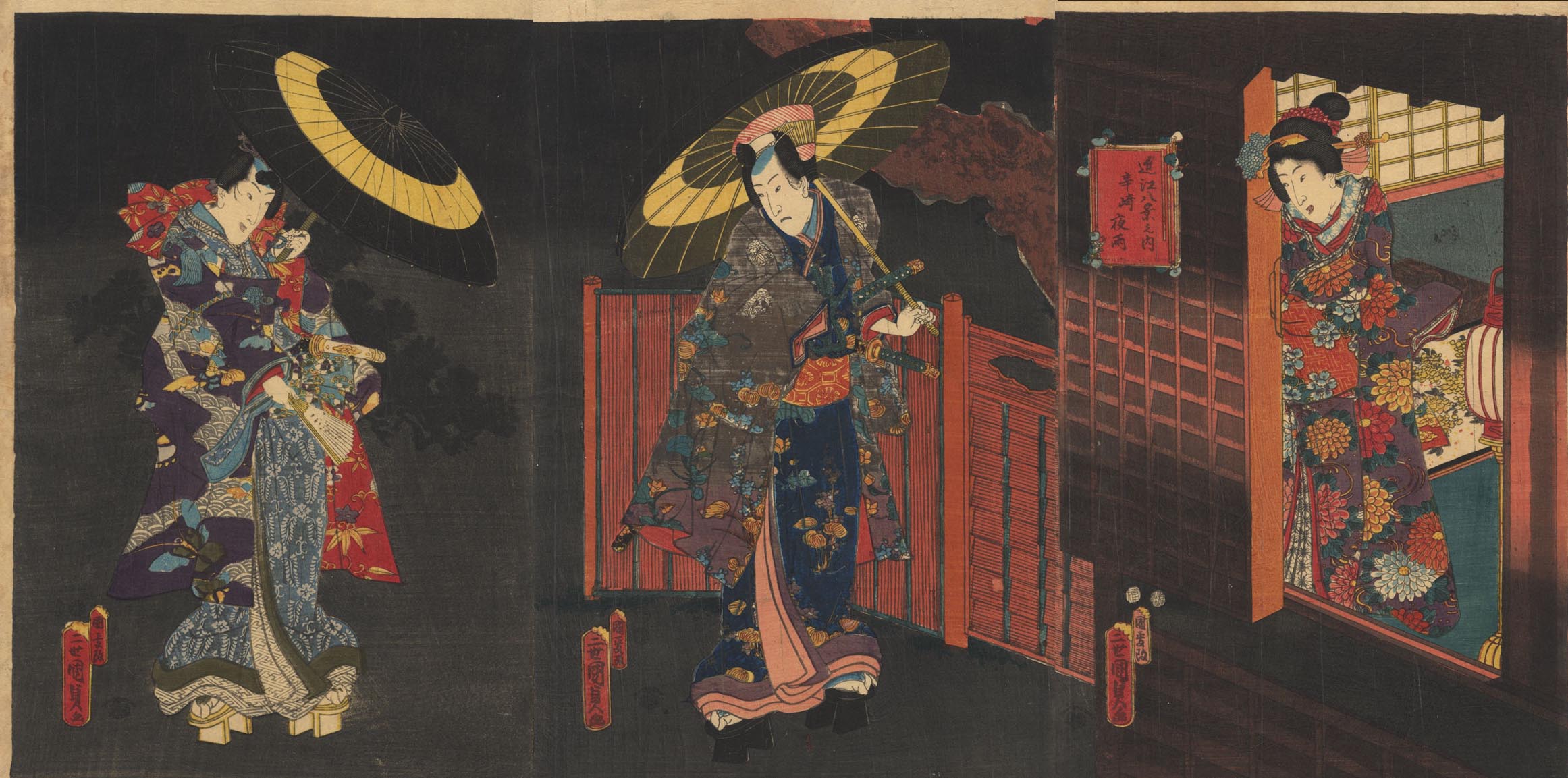 KUNISADA II (1823–1880). Night Rain at Karasaki
