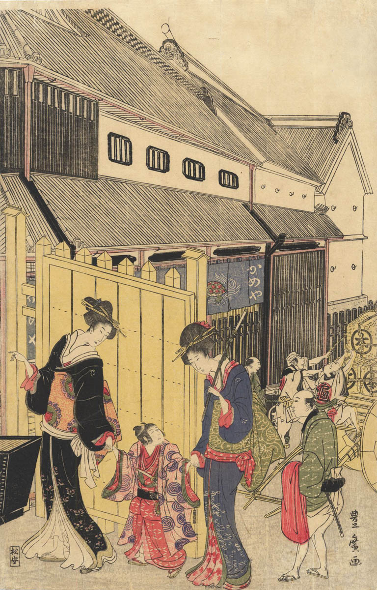 TOYOHIRO (1773-1828). Kameya shop TOYOHIRO (1773-1828). Kameya shop