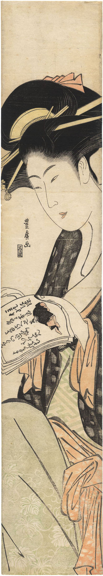 TOYOHIRO (1773-1828). A bijin reading TOYOHIRO (1773-1828). A bijin reading