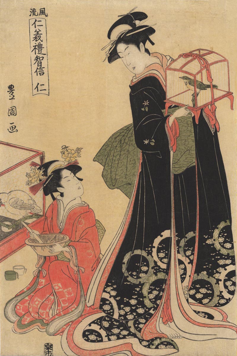 TOYOKUNI (1769-1825). Two ladies TOYOKUNI (1769-1825). Two ladies