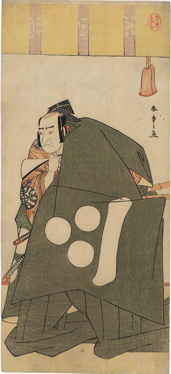 SHUNSHŌ  (1726-1792). Nakamura Nakazō I. (Sold)