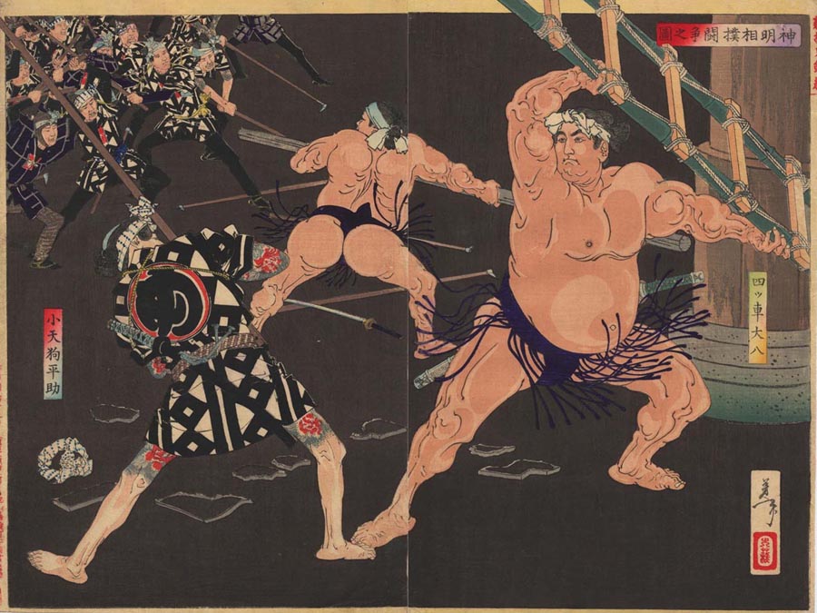 YOSHITOSHI (1839-1892). The fight at Shimmai. (Sold) YOSHITOSHI (1839-1892). The fight at Shimmai. (Sold)
