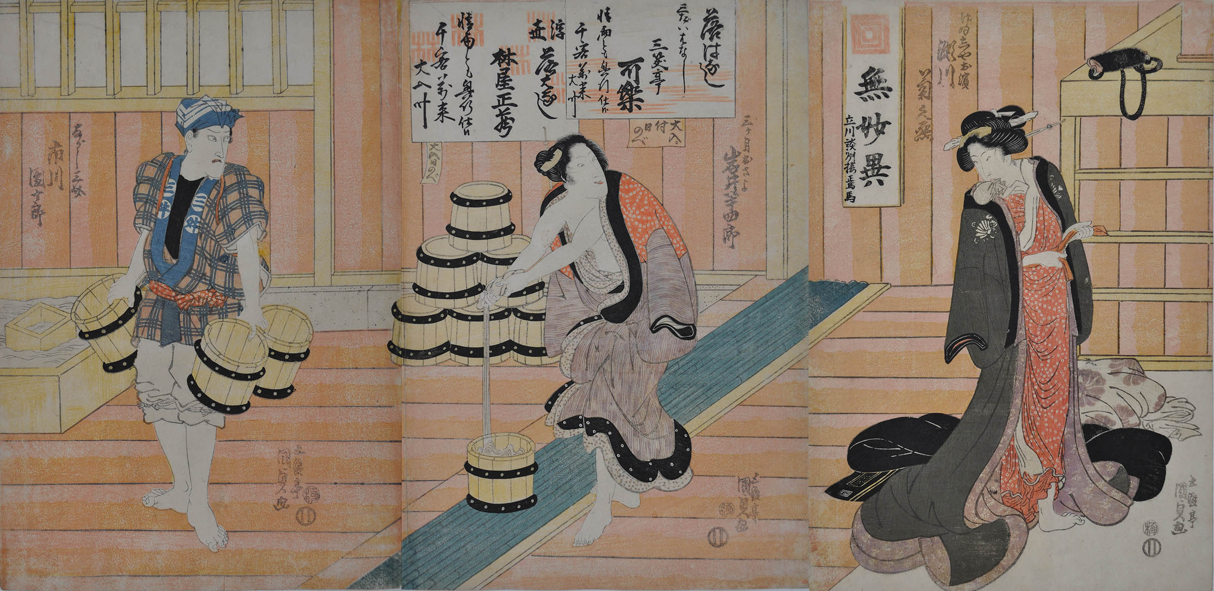 KUNISADA  (1785-1865). Three kabuki actors.