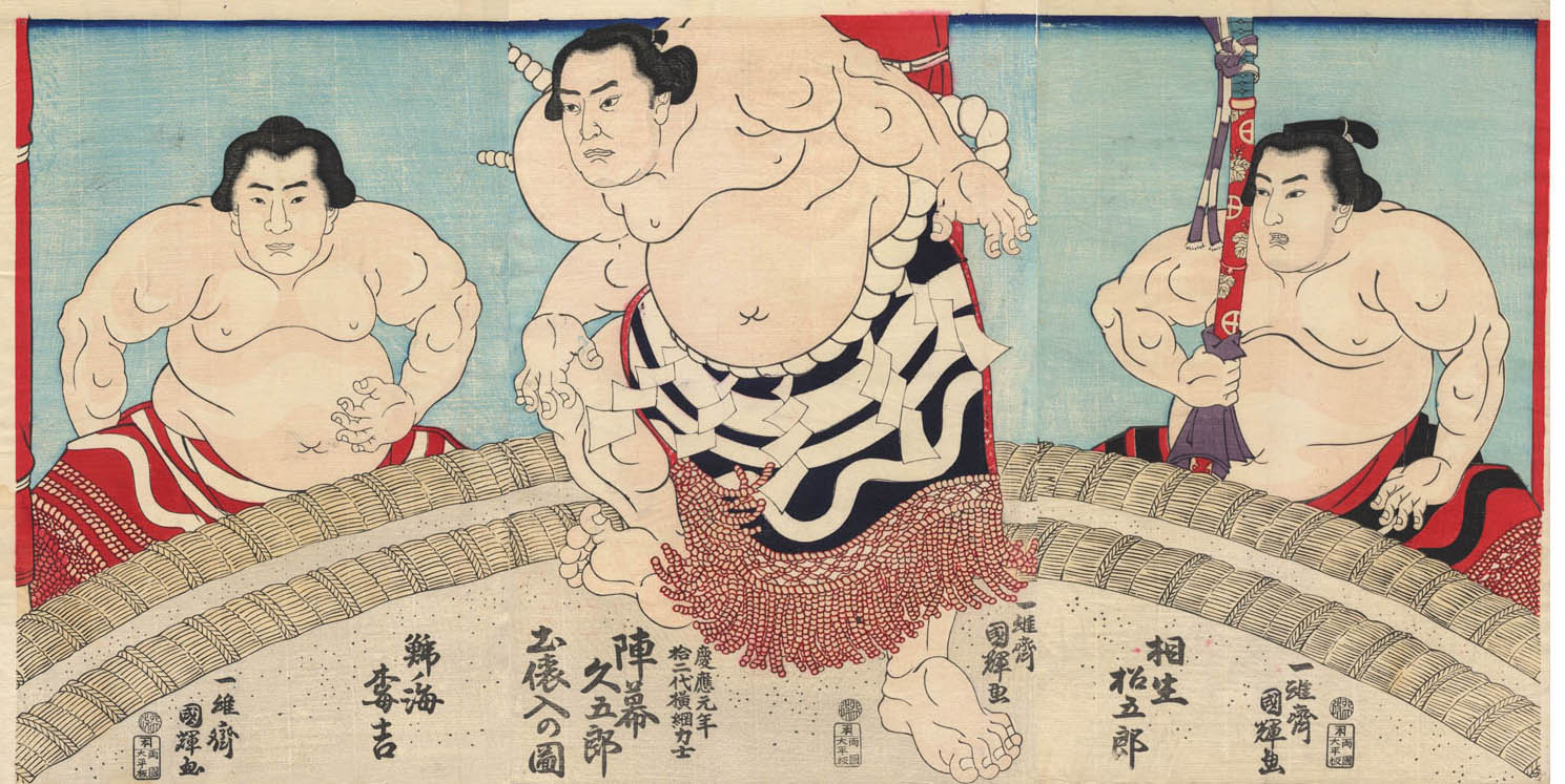 KUNITERU  (attivo 1860-70 circa). Lottatori di sumo.