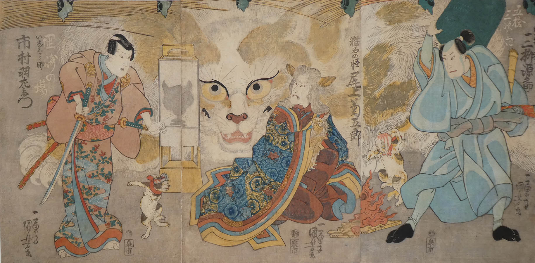 KUNIYOSHI (1797-1861).The Spirit of the Cat Stone KUNIYOSHI (1797-1861).The Spirit of the Cat Stone