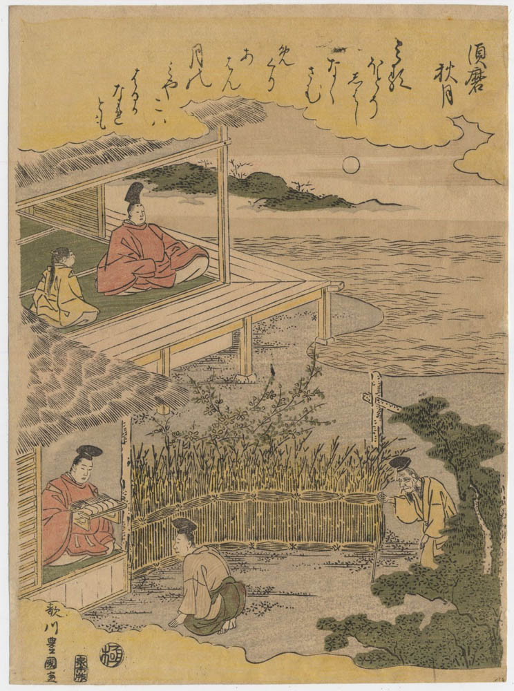 TOYOKUNI (1769–1825). The moon at Suma TOYOKUNI (1769–1825). The moon at Suma