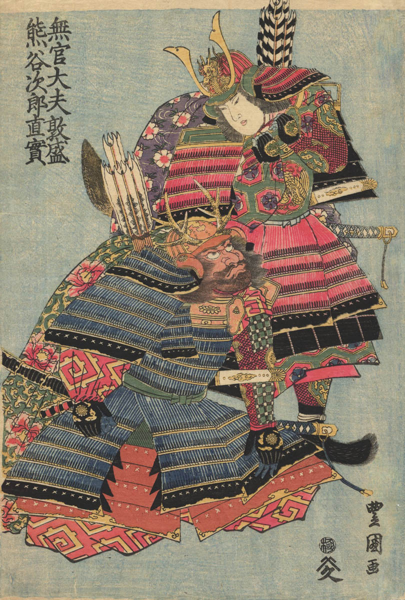 TOYOKUNI (1769-1825). Naozane and Atsumori TOYOKUNI (1769-1825). Naozane and Atsumori