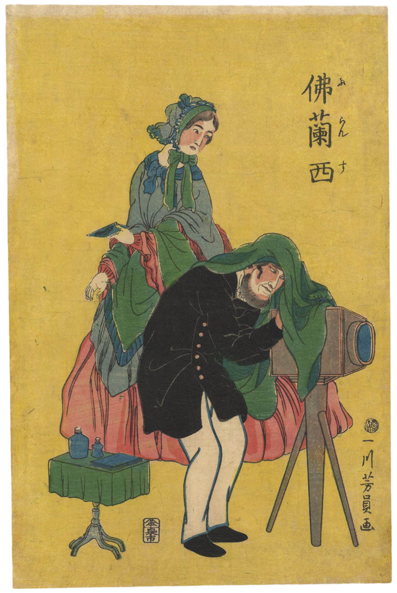 YOSHIKAZU (fl.1850-70 ca.) France YOSHIKAZU (fl.1850-70 ca.) France