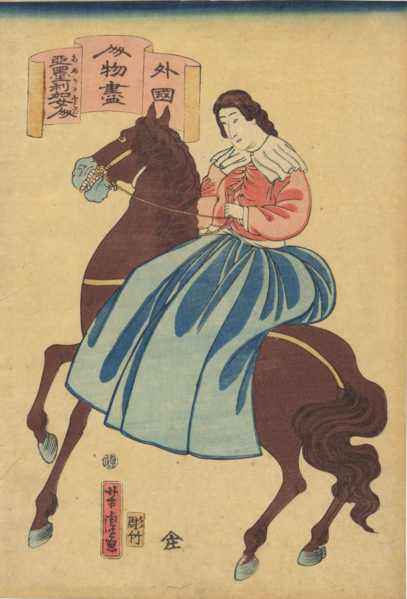 YOSHITORA (fl. 1850-1870). An American Lady (Sold) YOSHITORA (fl. 1850-1870). An American Lady (Sold)