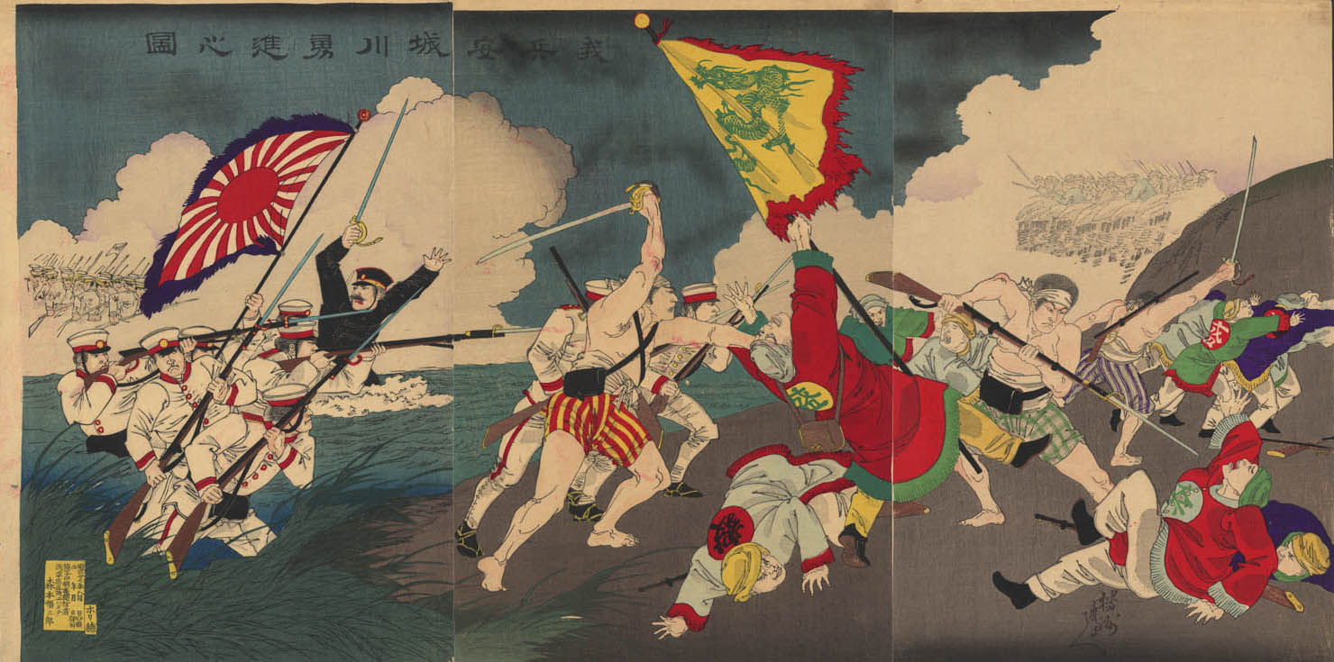 CHIKANOBU  (1838-1912). Sino-japanese war.