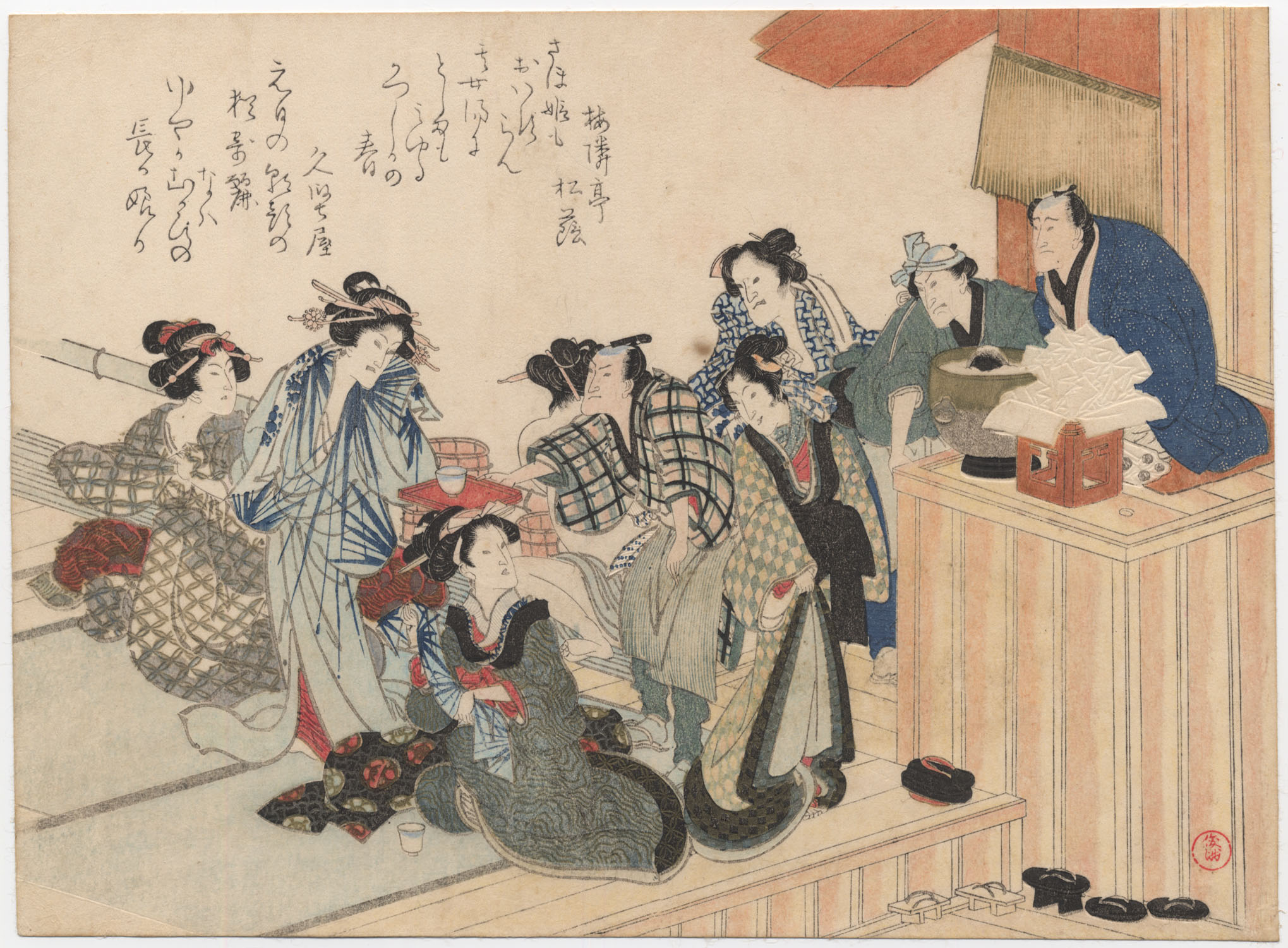SHUNMAN  (1757–1820). Kabuki actors. (Sold)