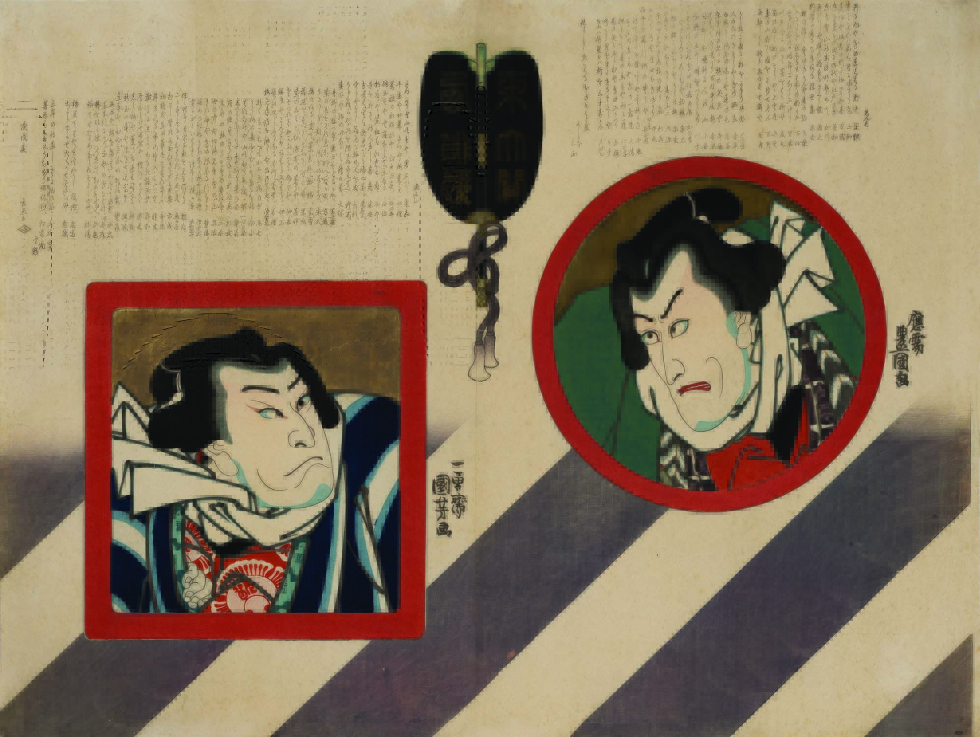 KUNIYOSHI (1797-1861) e KUNISADA (1786-1865). (Venduto)